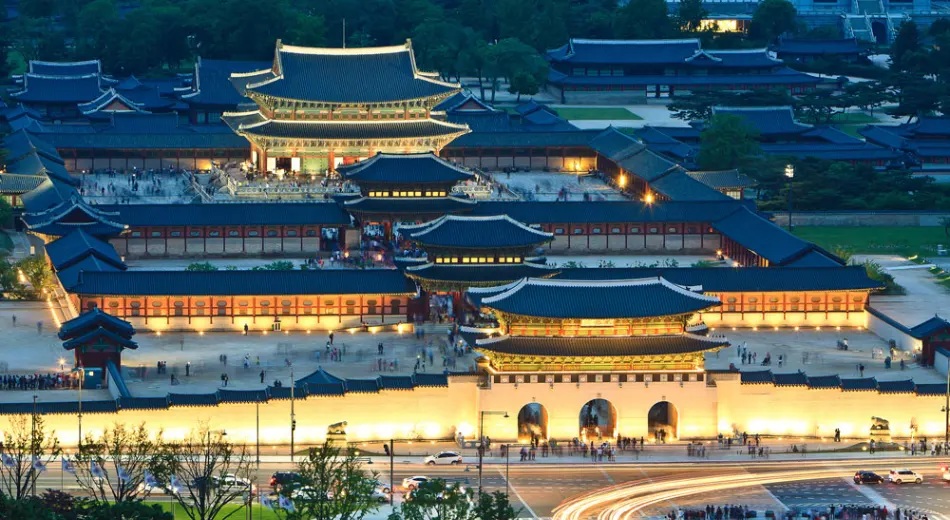 Bảo tàng dân gian Quốc gia
