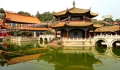 Ngày 3