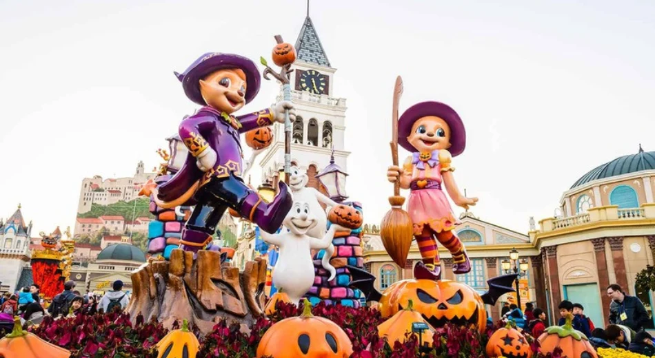 Công viên Everland