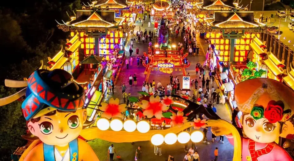 Nam Ninh Chi Dạ