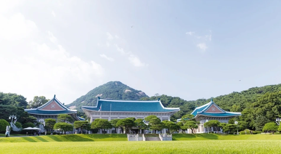 Nhà Xanh (The Blue House)  – Phủ Tổng Thống