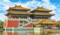 Ngày 5