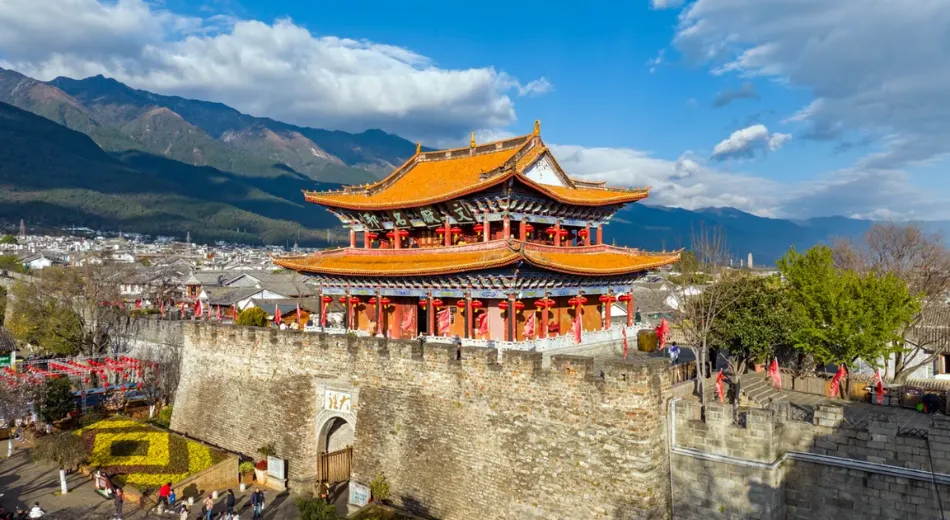 Thành cổ Đại Lý