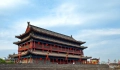 Ngày 2